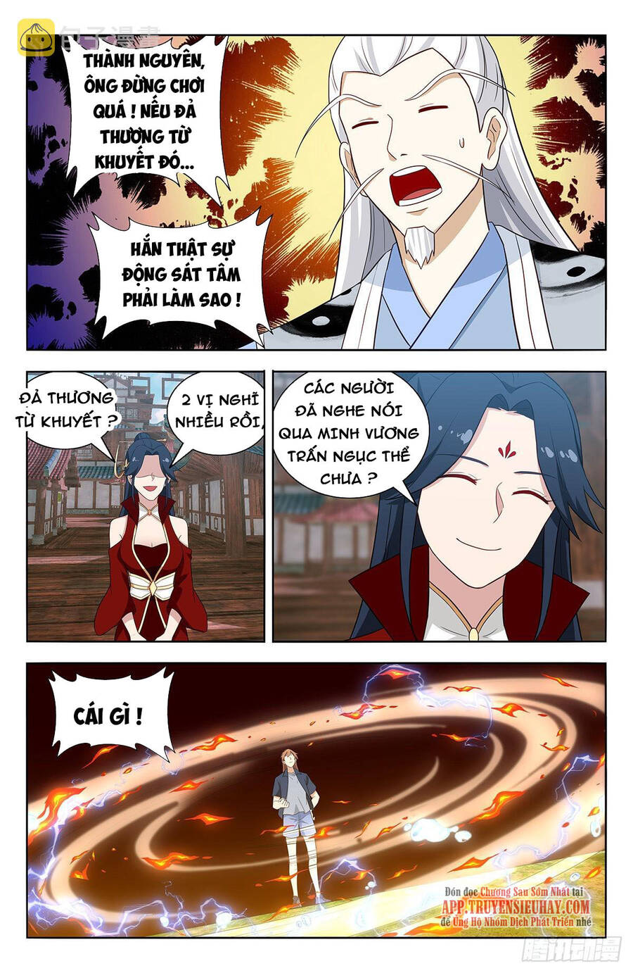 Tối Cường Phản Sáo Lộ Hệ Thống Chapter 636 - 12