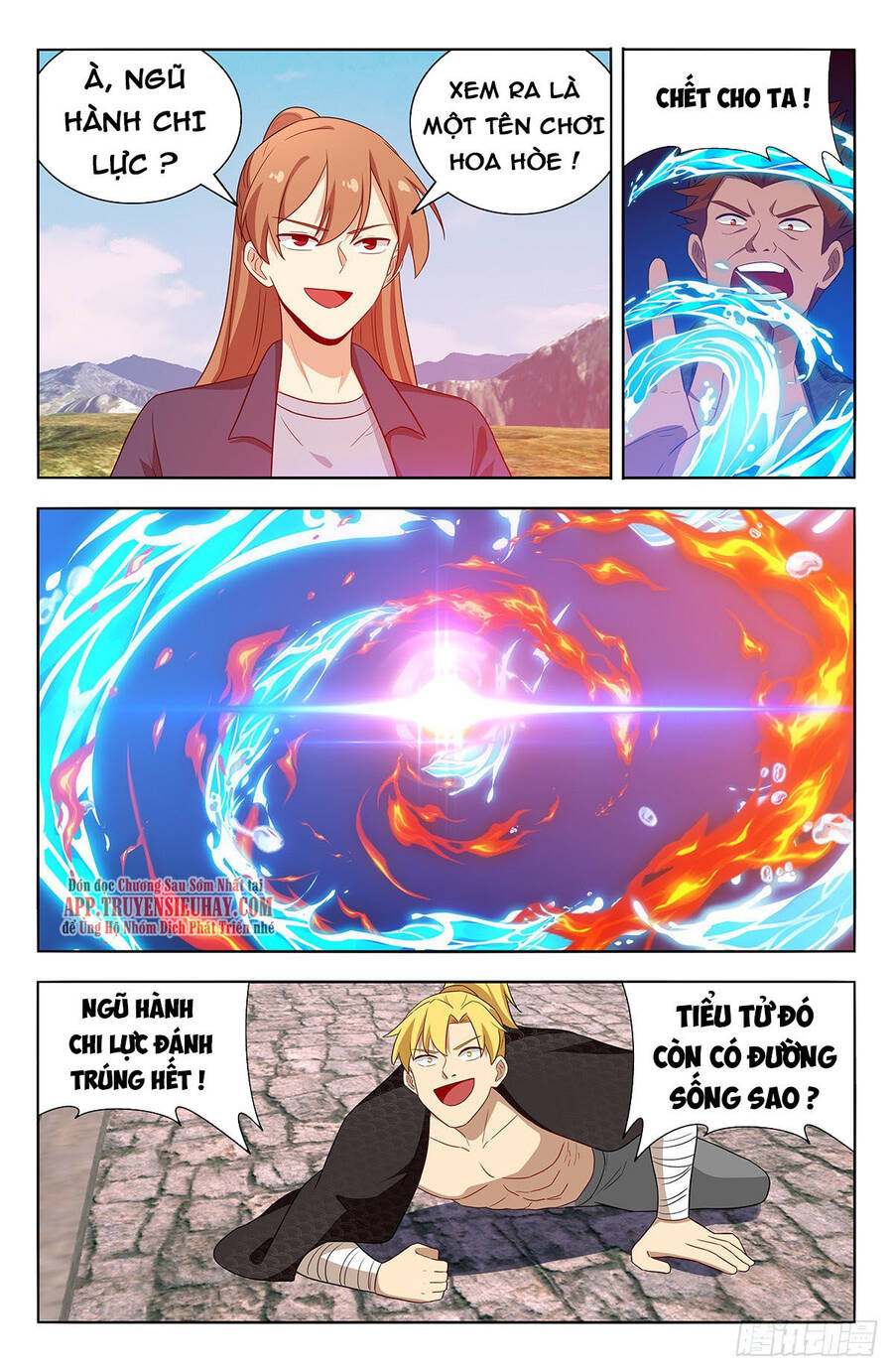 Tối Cường Phản Sáo Lộ Hệ Thống Chapter 636 - 10