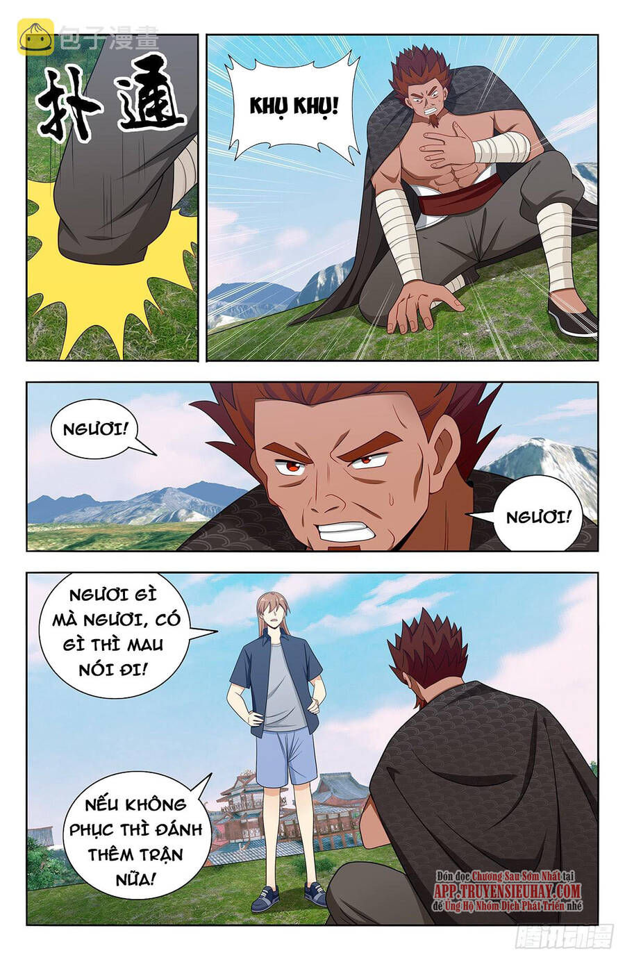 Tối Cường Phản Sáo Lộ Hệ Thống Chapter 637 - 2