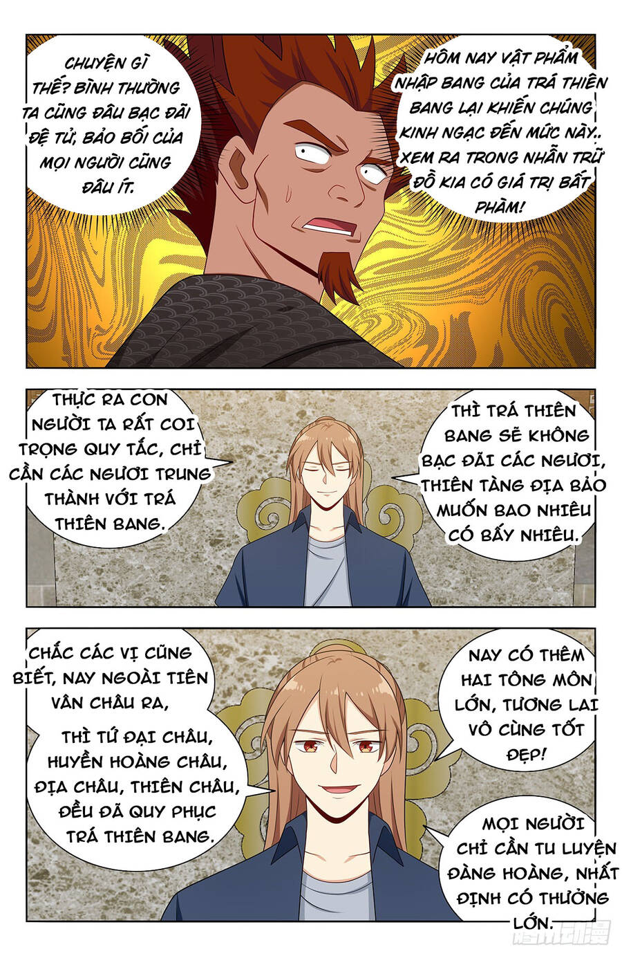 Tối Cường Phản Sáo Lộ Hệ Thống Chapter 637 - 11