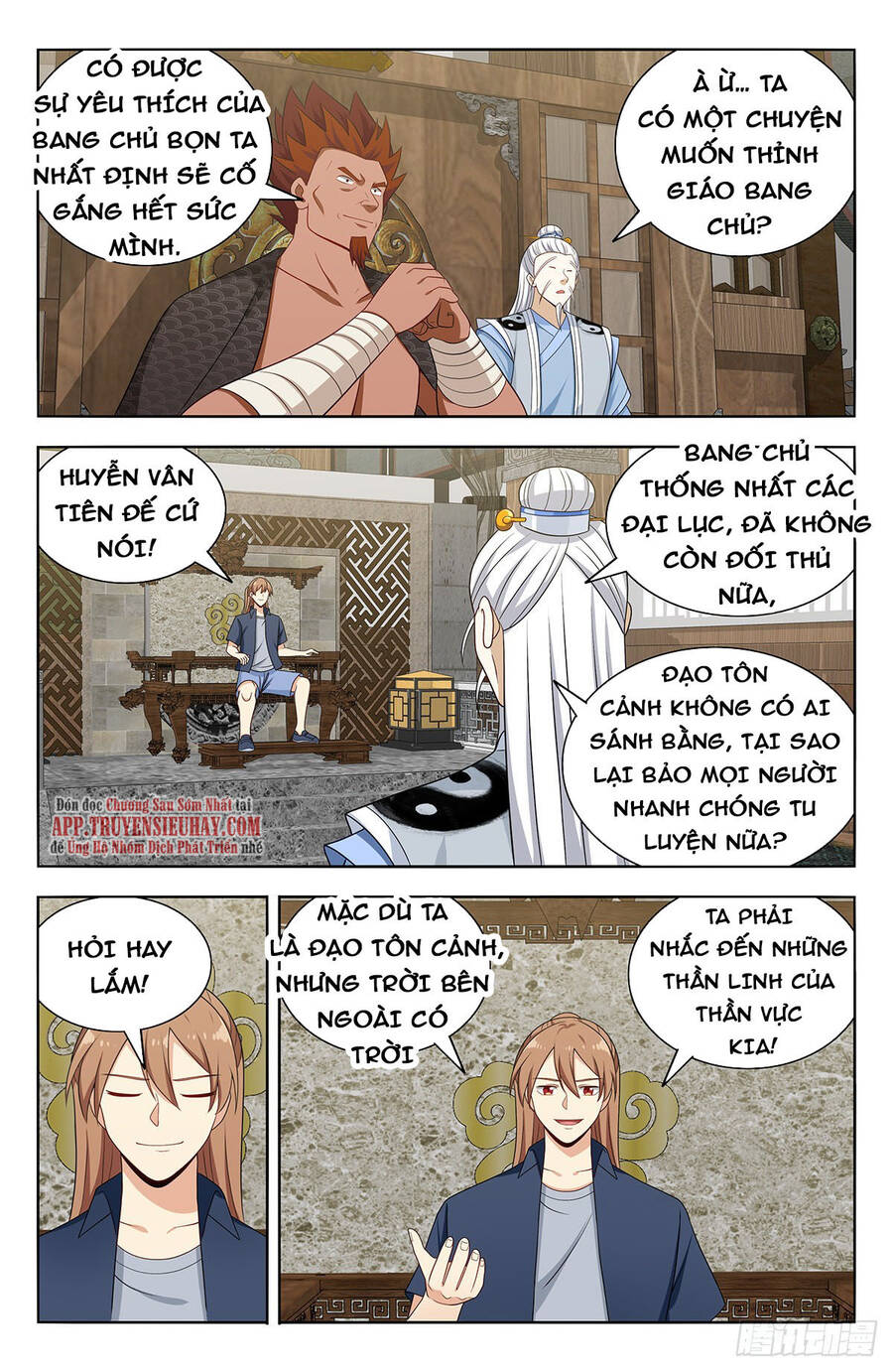 Tối Cường Phản Sáo Lộ Hệ Thống Chapter 637 - 12