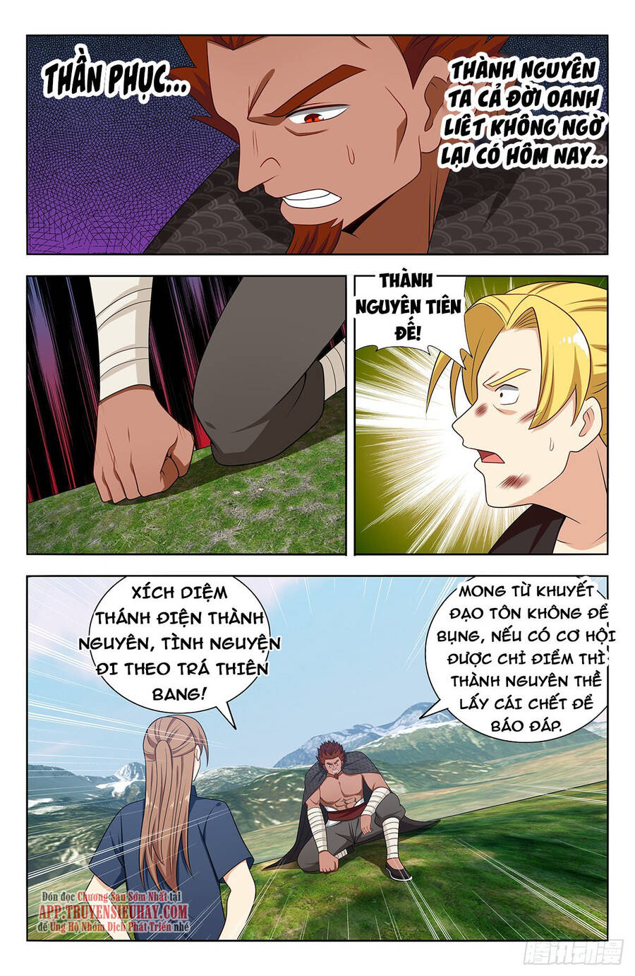 Tối Cường Phản Sáo Lộ Hệ Thống Chapter 637 - 4