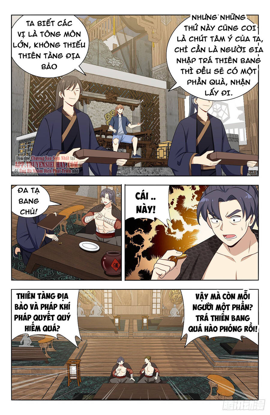 Tối Cường Phản Sáo Lộ Hệ Thống Chapter 637 - 10