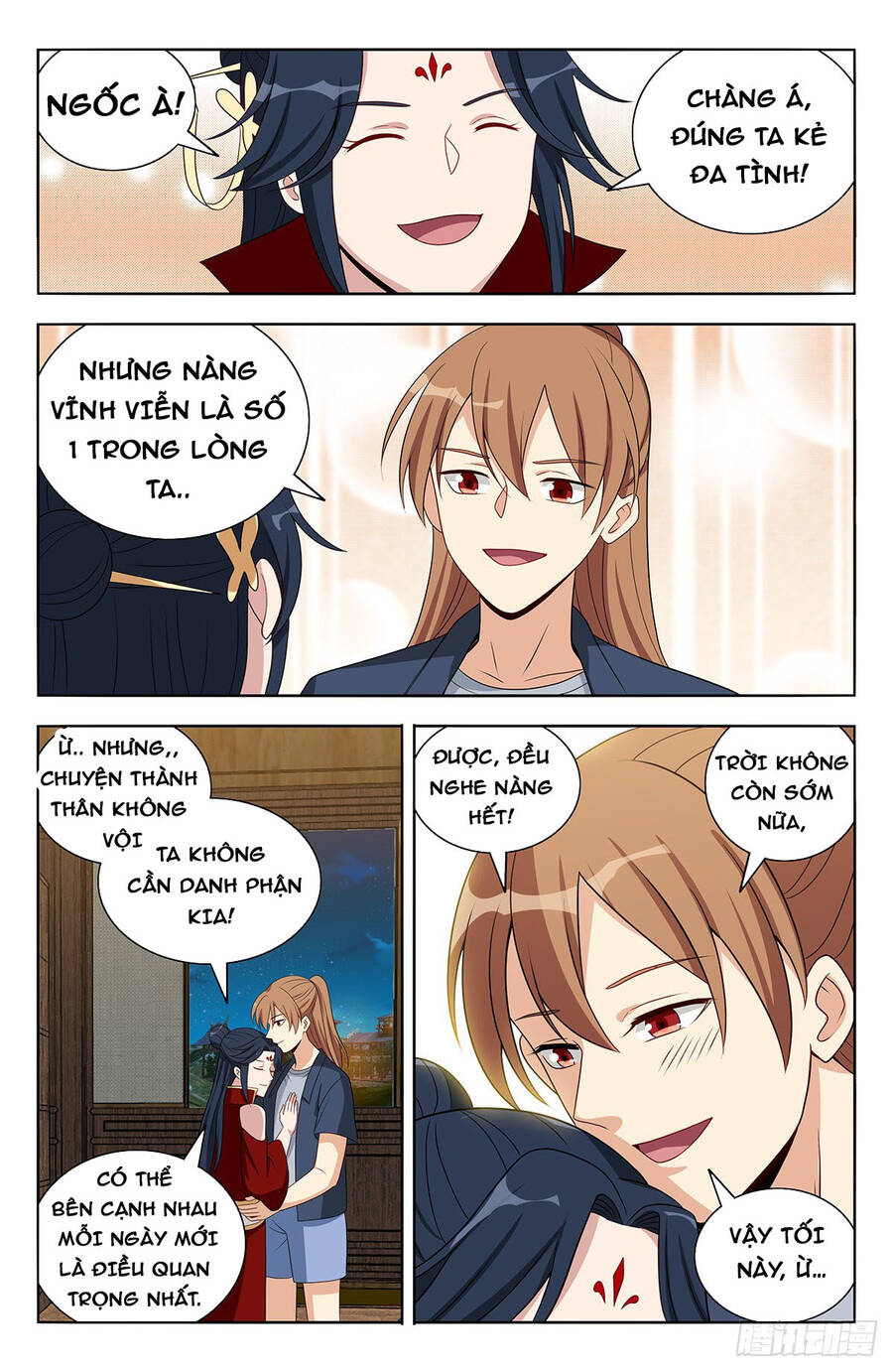 Tối Cường Phản Sáo Lộ Hệ Thống Chapter 638 - 11