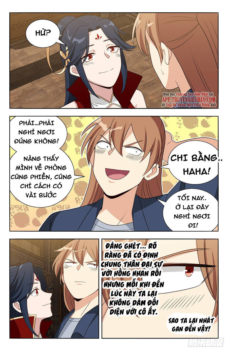 Tối Cường Phản Sáo Lộ Hệ Thống Chapter 638 - 12