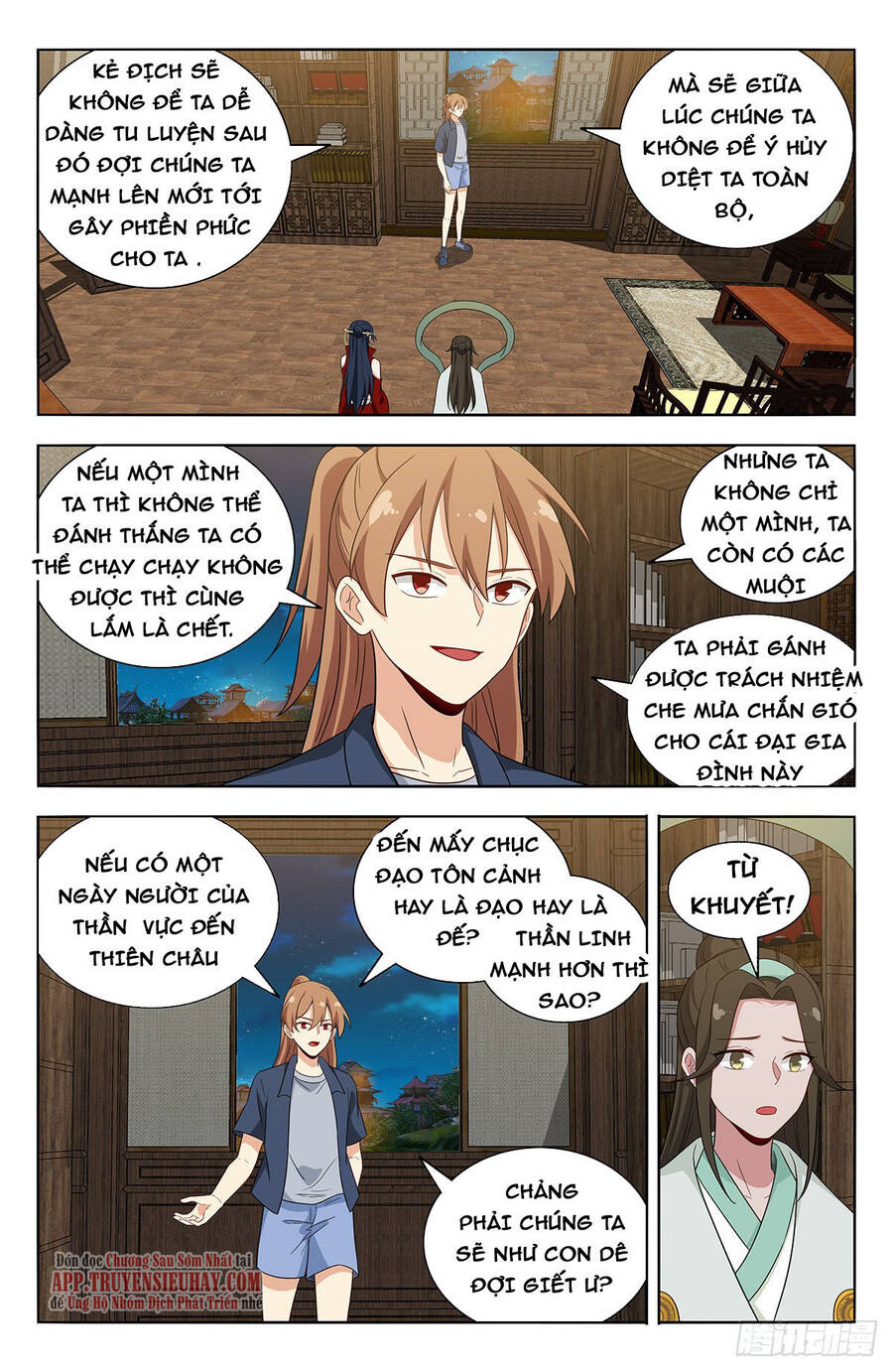 Tối Cường Phản Sáo Lộ Hệ Thống Chapter 638 - 4