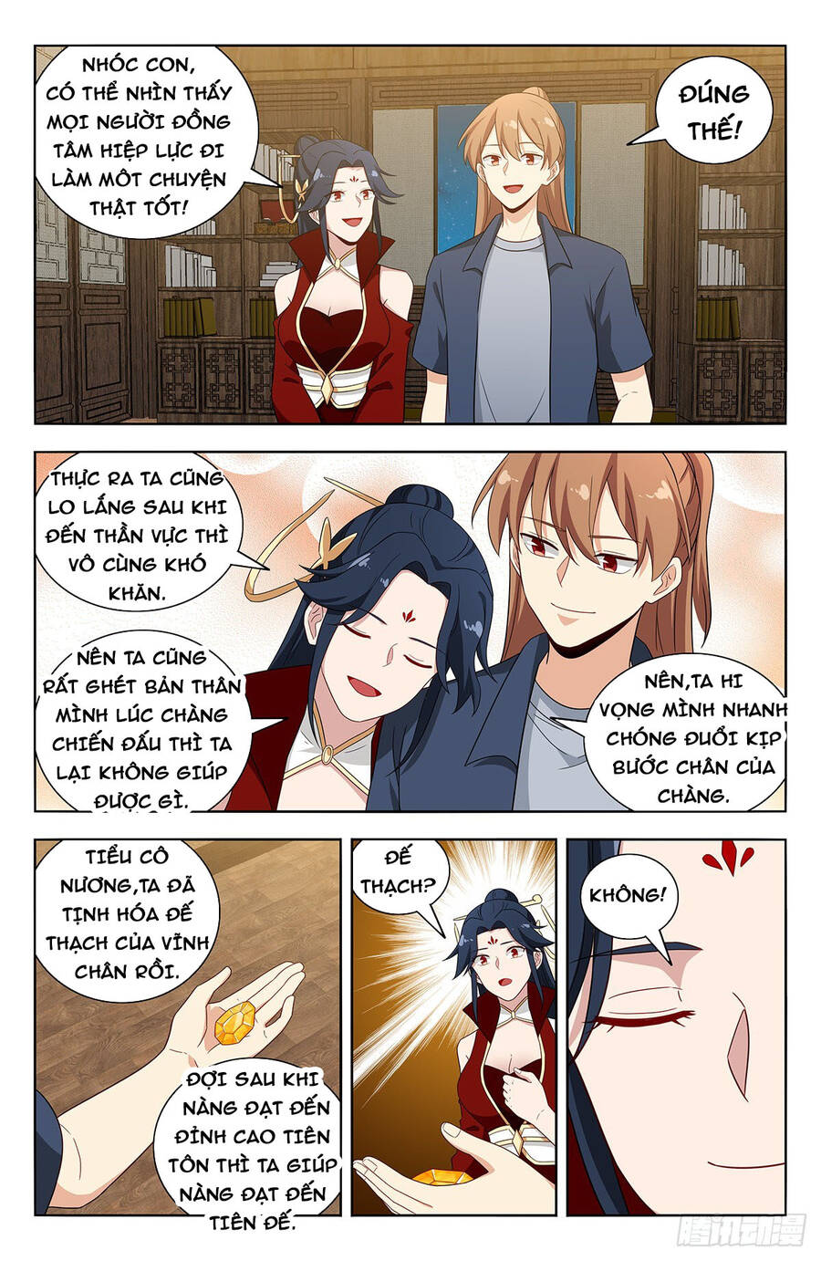 Tối Cường Phản Sáo Lộ Hệ Thống Chapter 638 - 7