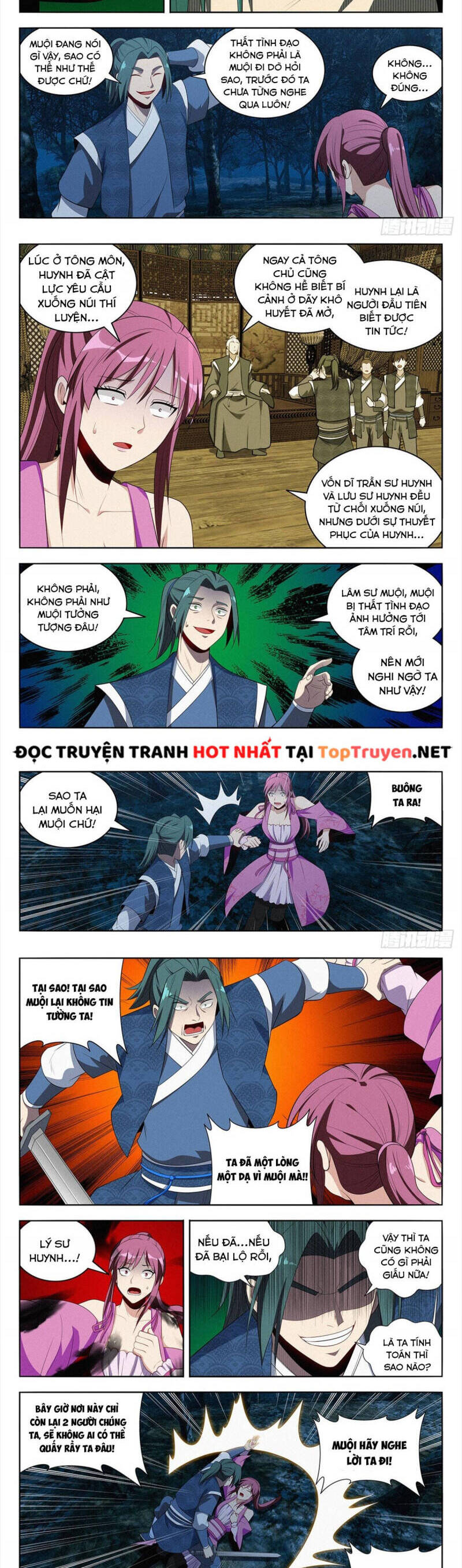 Tối Cường Phản Sáo Lộ Hệ Thống Chapter 642 - 2