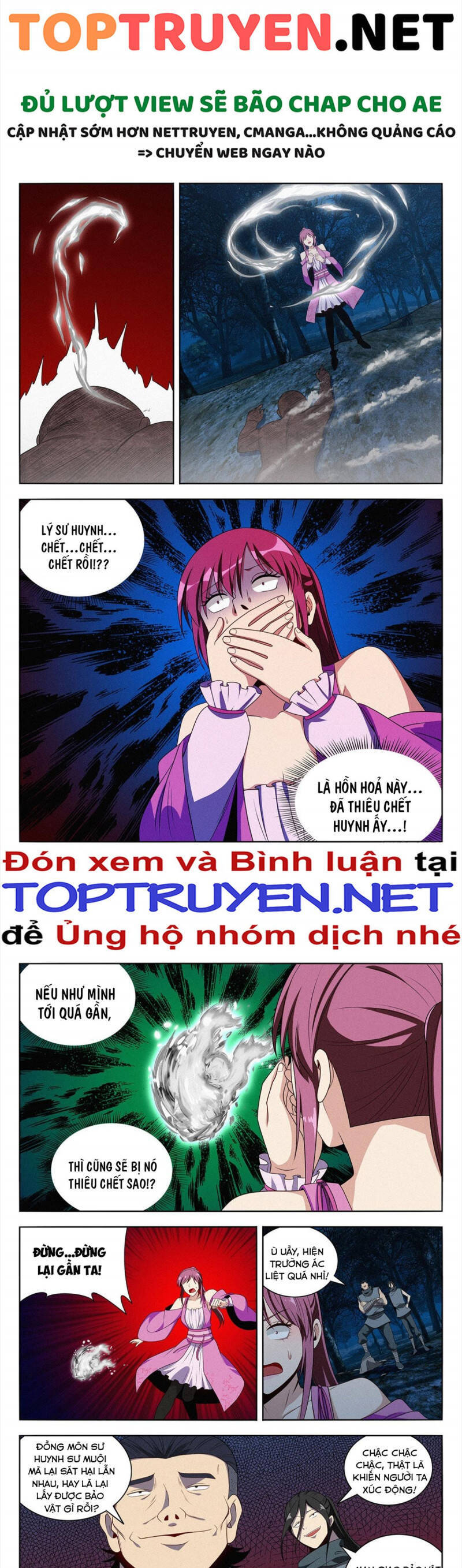 Tối Cường Phản Sáo Lộ Hệ Thống Chapter 642 - 5