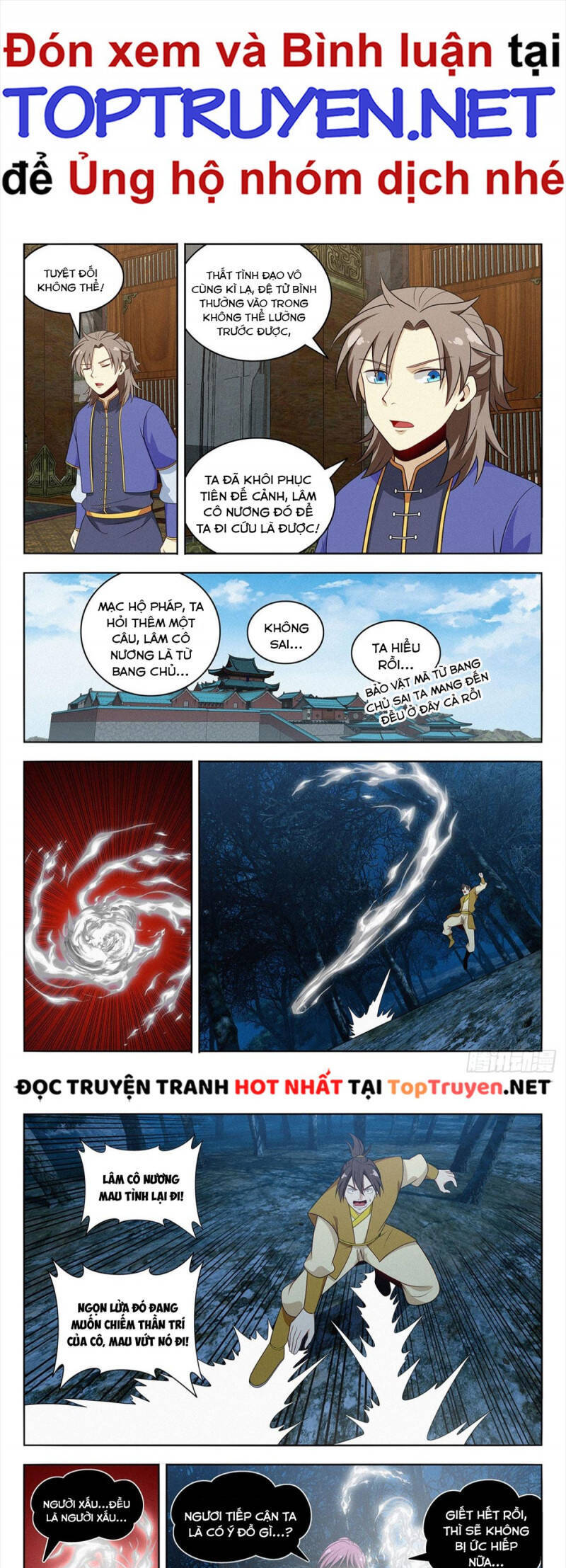 Tối Cường Phản Sáo Lộ Hệ Thống Chapter 642 - 8