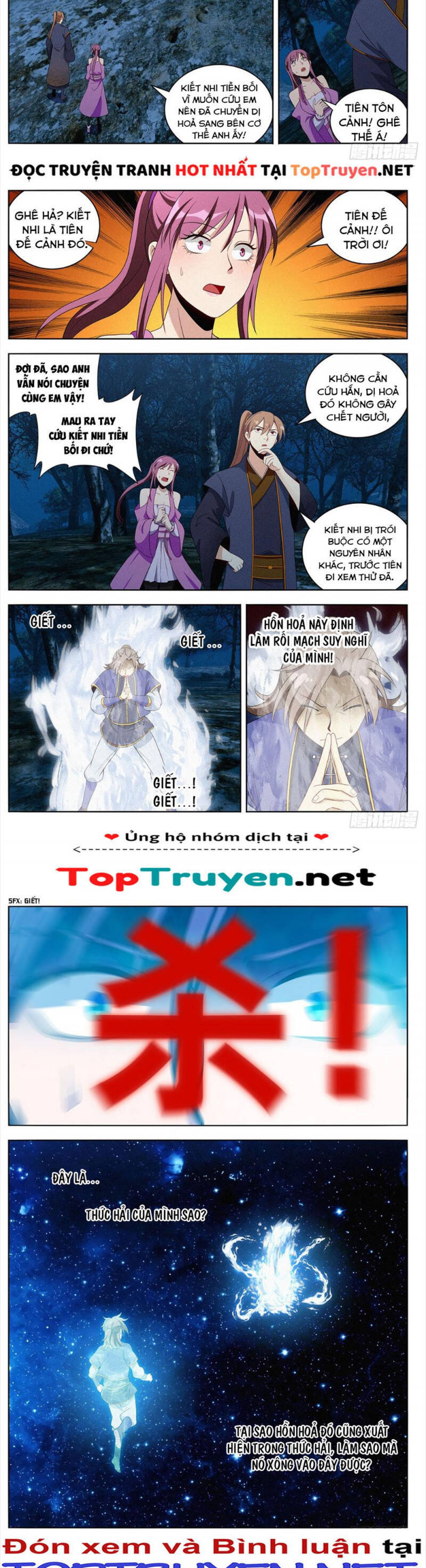 Tối Cường Phản Sáo Lộ Hệ Thống Chapter 643 - 7