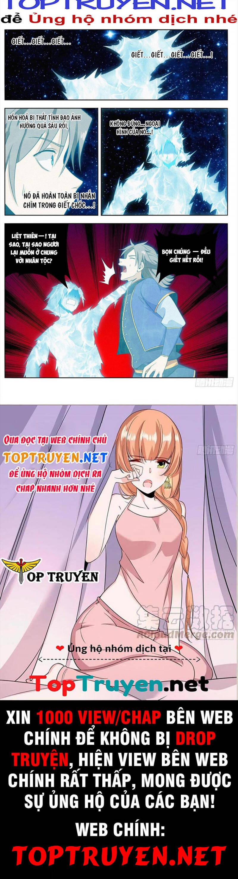 Tối Cường Phản Sáo Lộ Hệ Thống Chapter 643 - 8