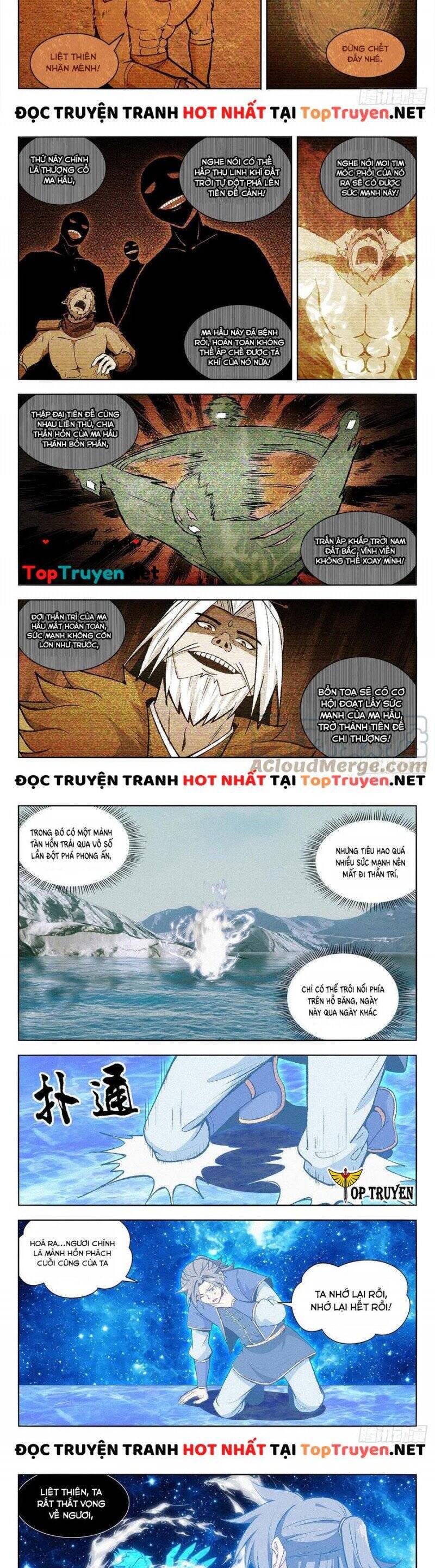 Tối Cường Phản Sáo Lộ Hệ Thống Chapter 644 - 2