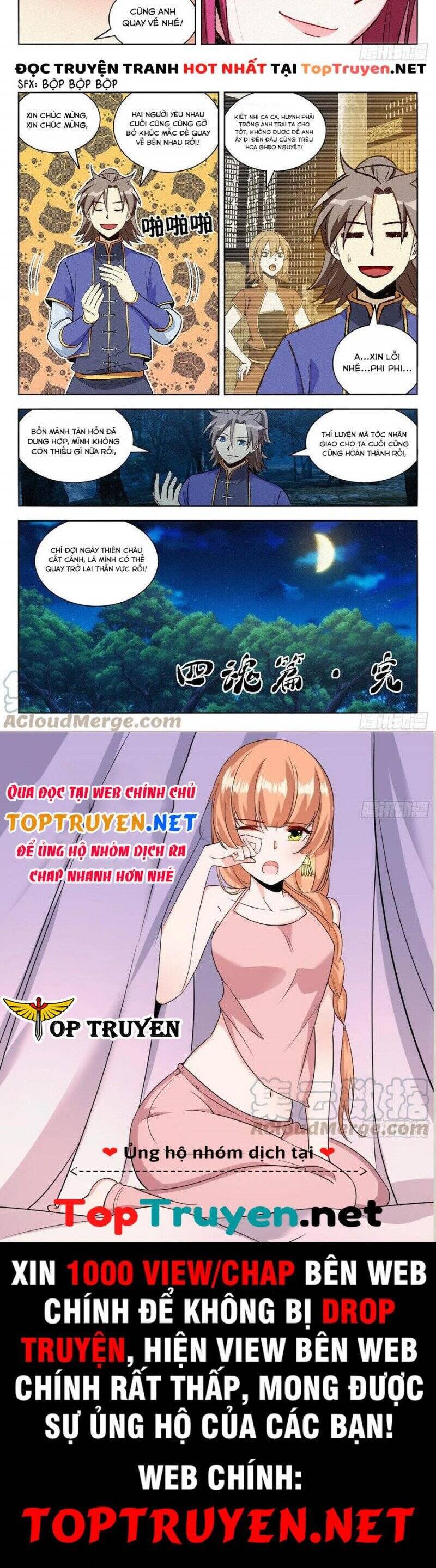 Tối Cường Phản Sáo Lộ Hệ Thống Chapter 644 - 8