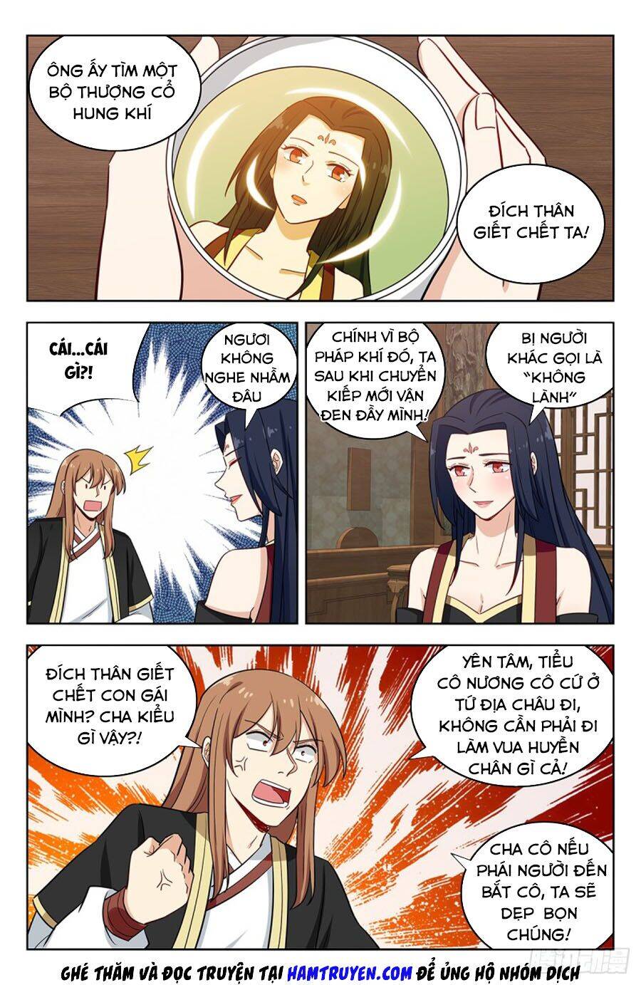 Tối Cường Phản Sáo Lộ Hệ Thống Chapter 226 - 8