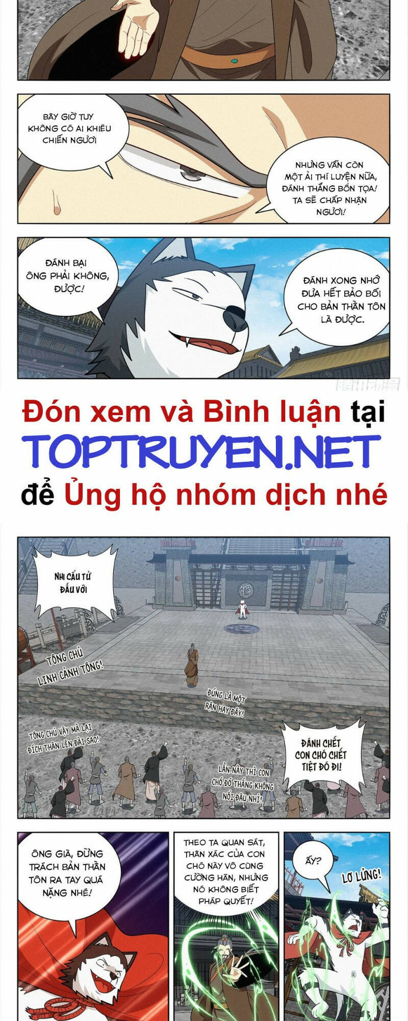 Tối Cường Phản Sáo Lộ Hệ Thống Chapter 647 - 3