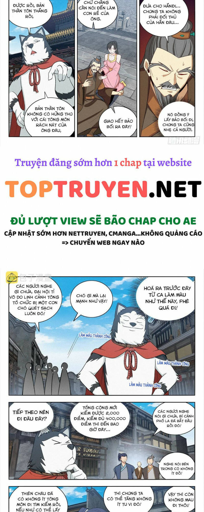 Tối Cường Phản Sáo Lộ Hệ Thống Chapter 647 - 7
