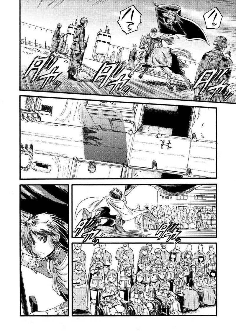 Gate - Jietai Kare No Chi Nite, Kaku Tatakeri Chapter 111 - 31