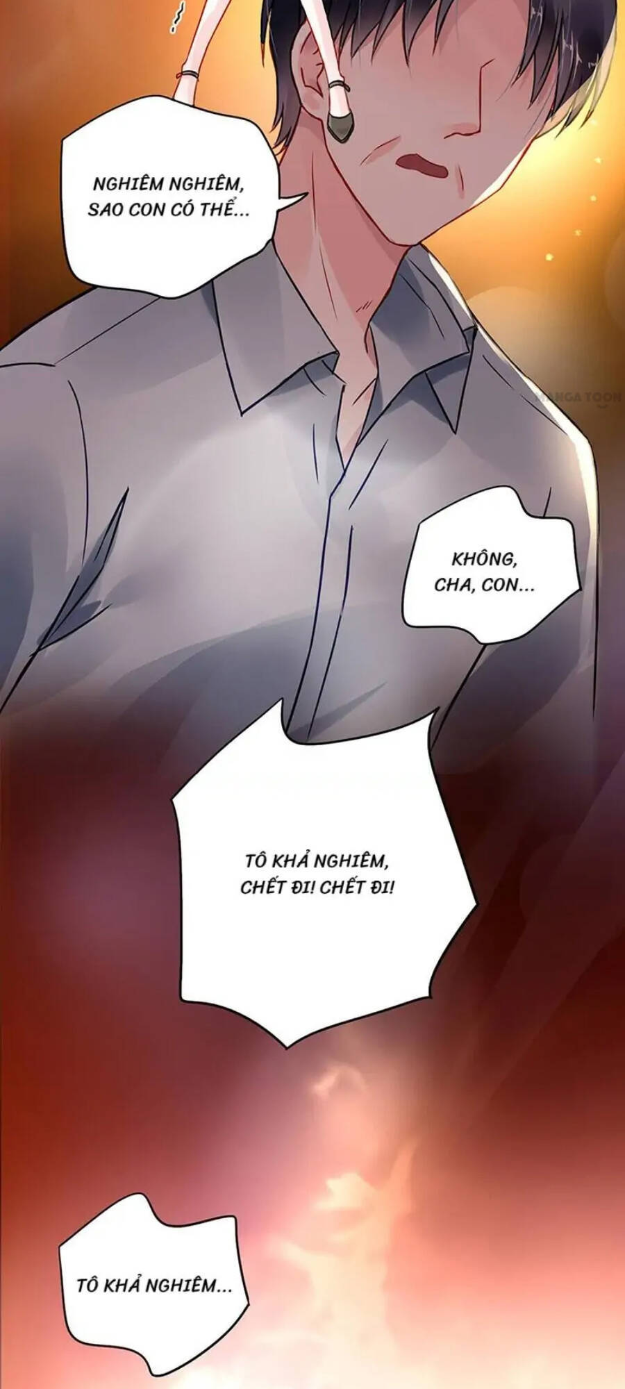 Thanh Xuân Bị Lãng Quên Chapter 221 - 2