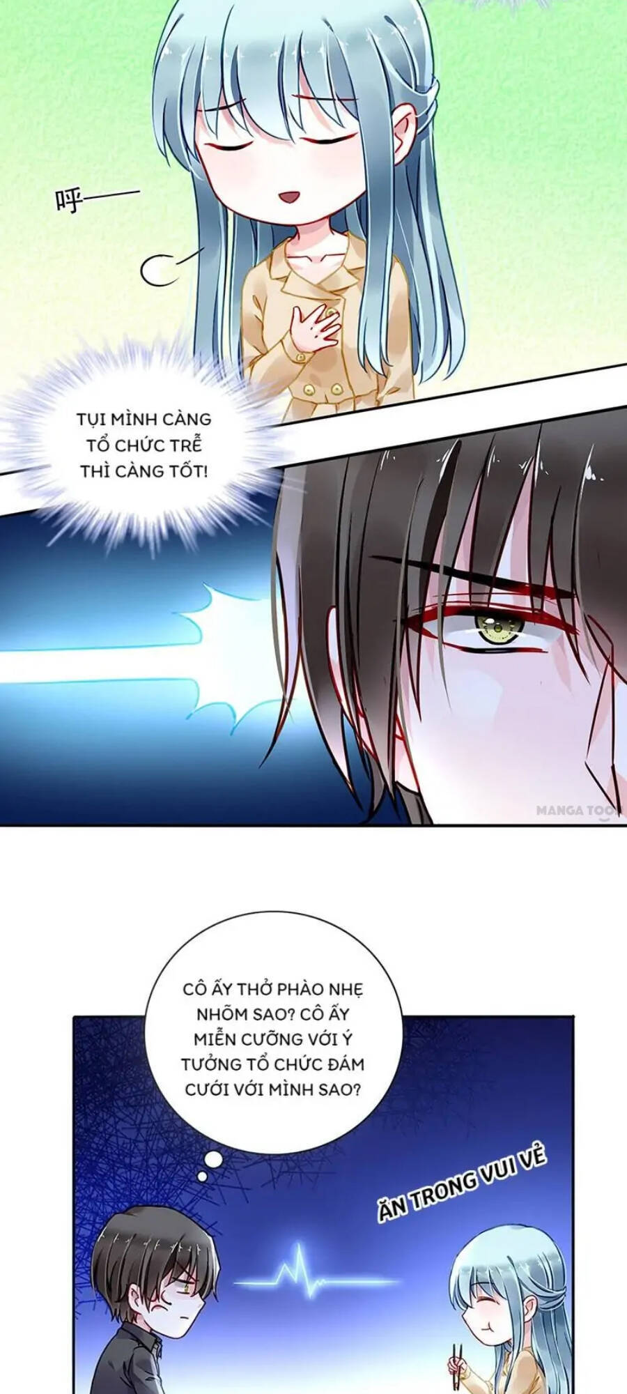 Thanh Xuân Bị Lãng Quên Chapter 221 - 13