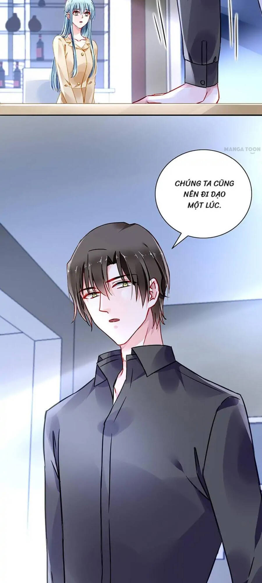 Thanh Xuân Bị Lãng Quên Chapter 221 - 17