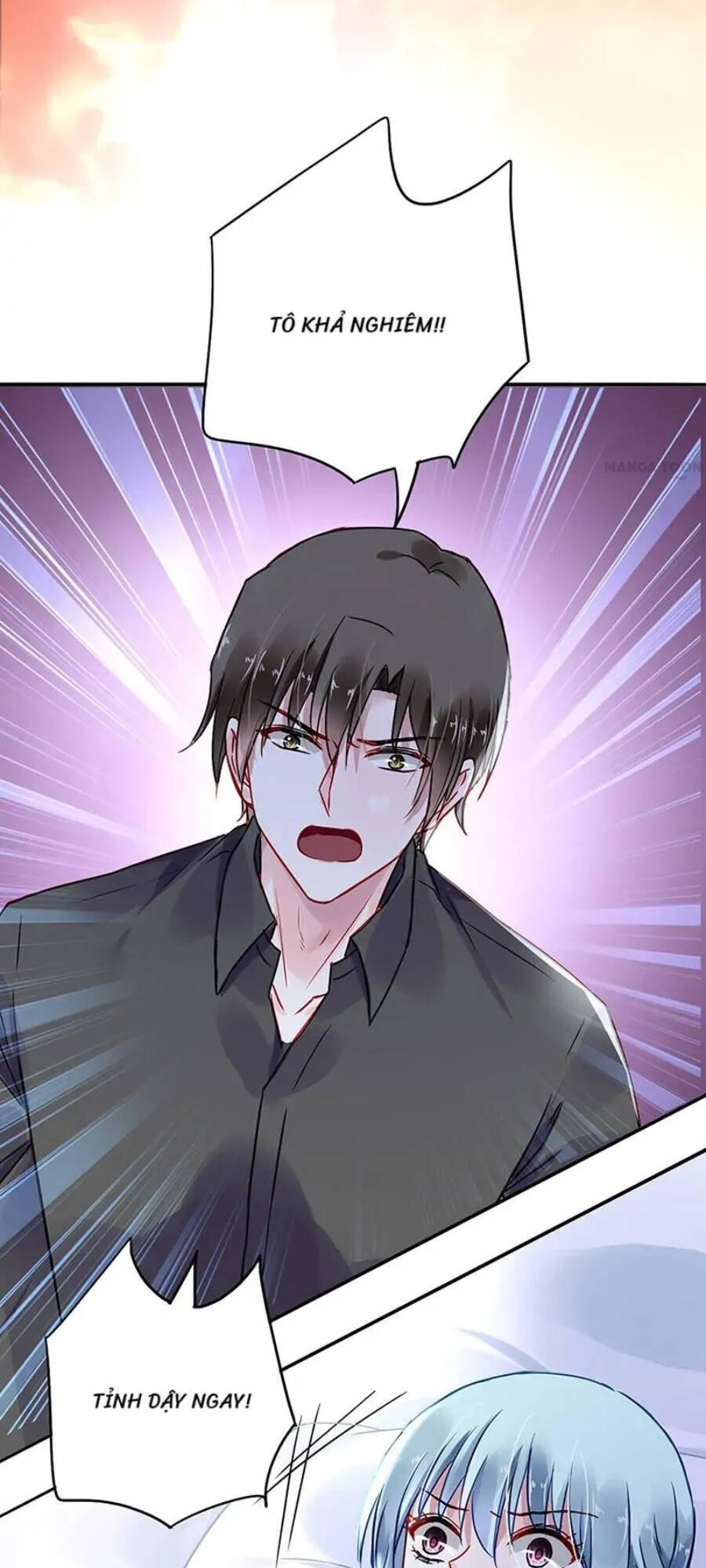 Thanh Xuân Bị Lãng Quên Chapter 221 - 3