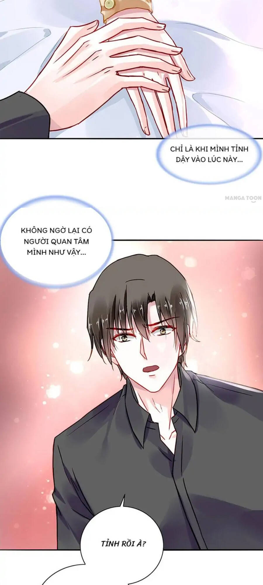 Thanh Xuân Bị Lãng Quên Chapter 221 - 6