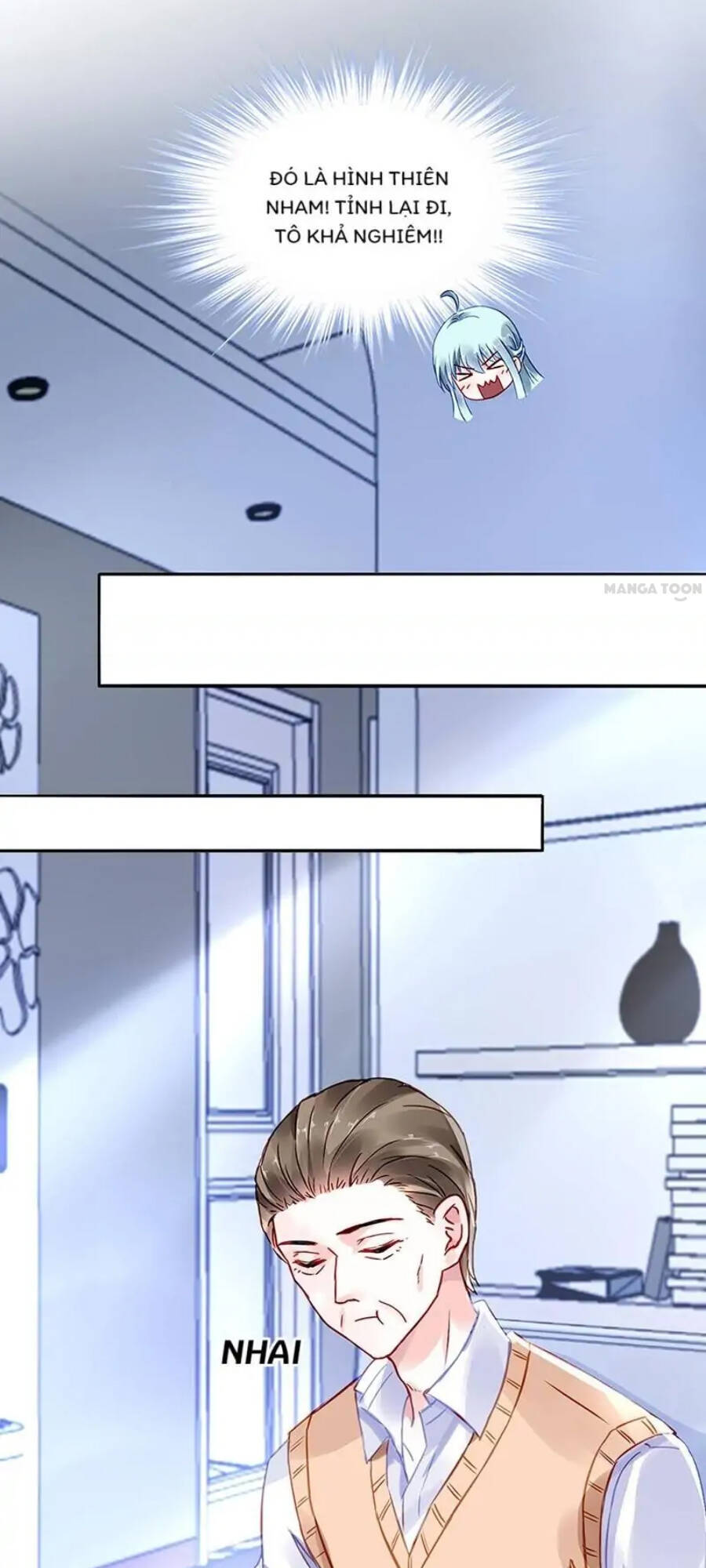 Thanh Xuân Bị Lãng Quên Chapter 221 - 8