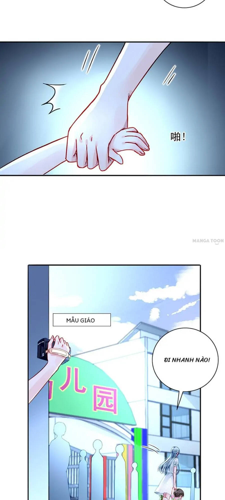 Thanh Xuân Bị Lãng Quên Chapter 224 - 15