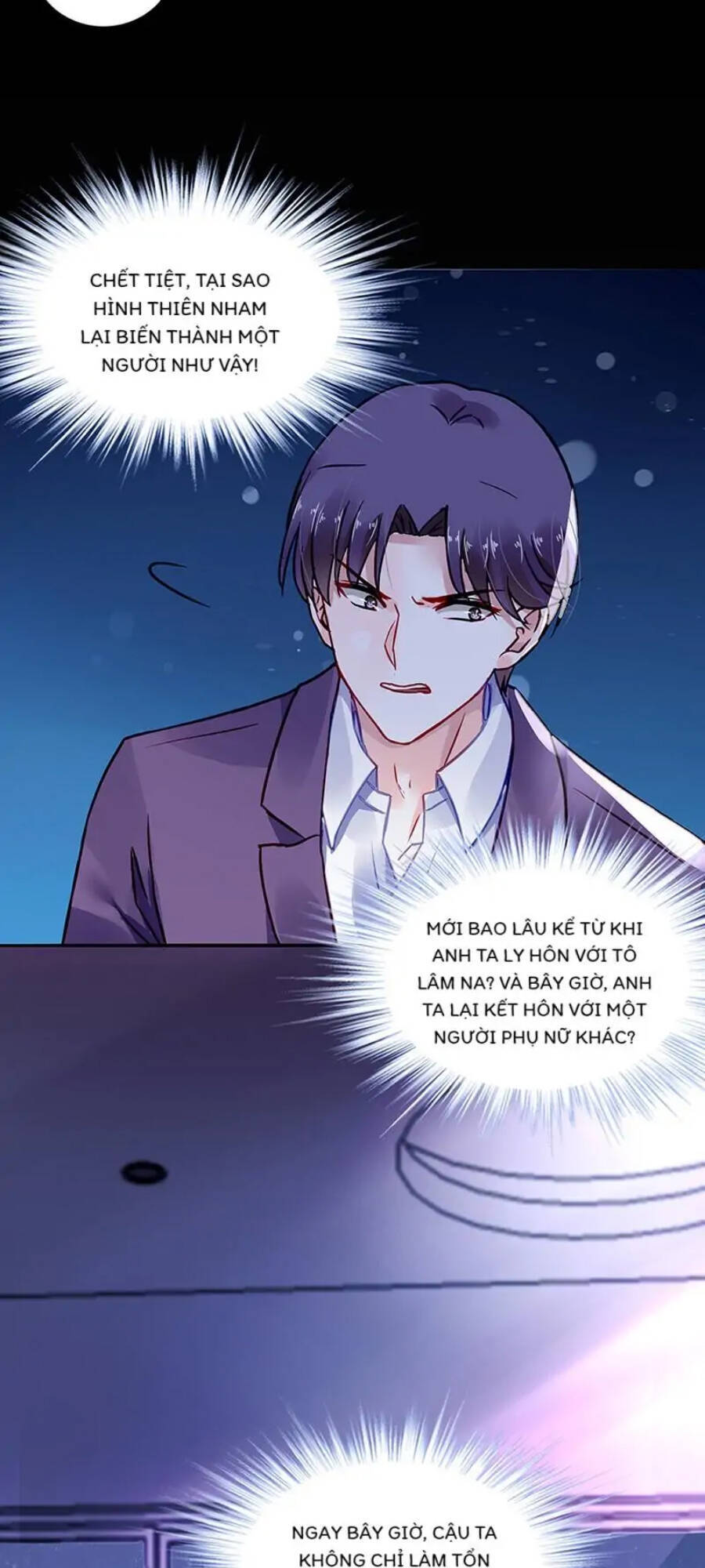 Thanh Xuân Bị Lãng Quên Chapter 224 - 5