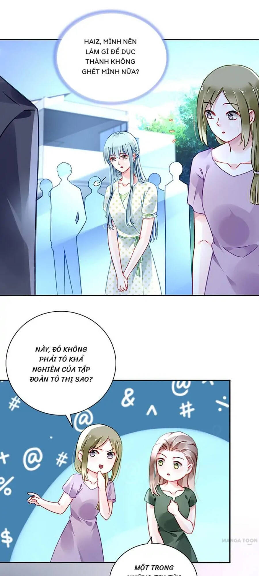 Thanh Xuân Bị Lãng Quên Chapter 224 - 10