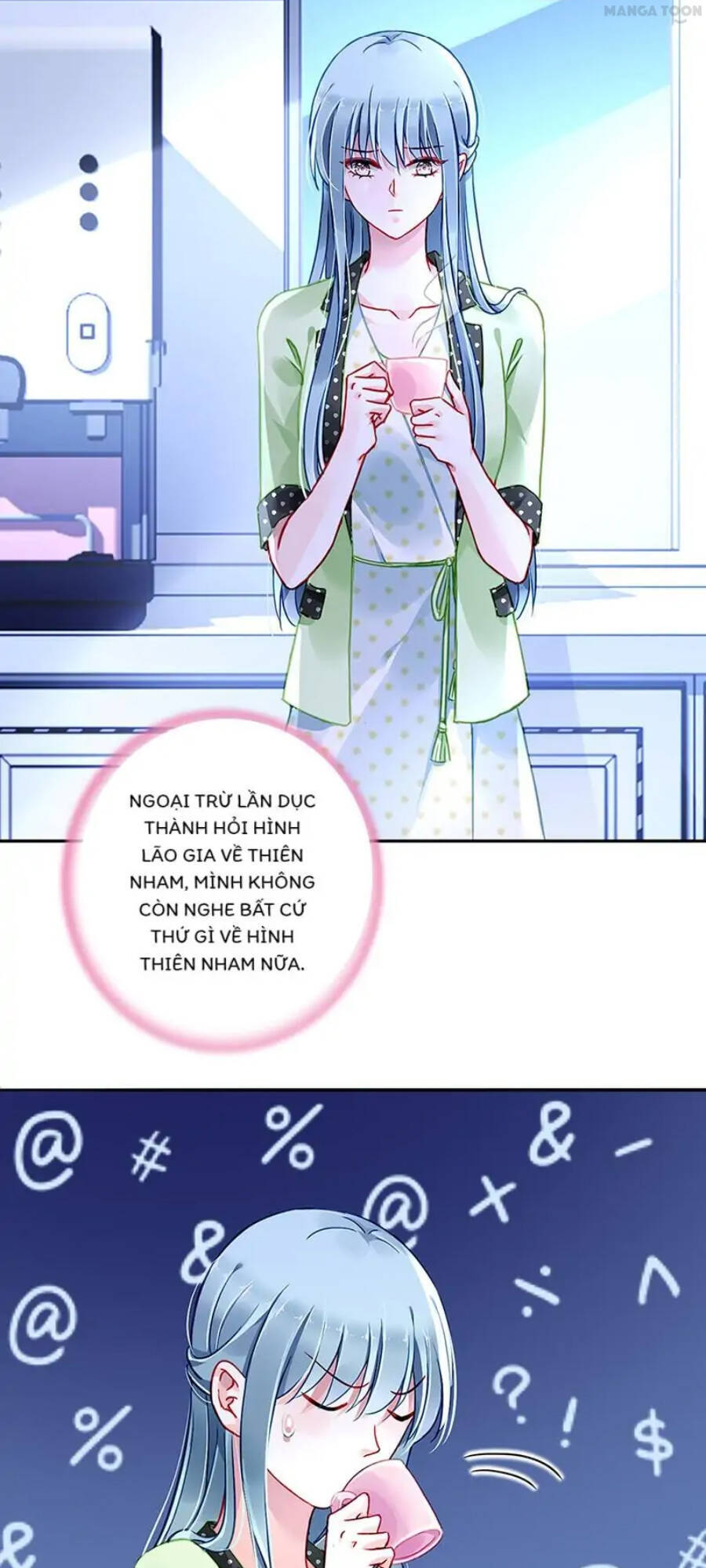 Thanh Xuân Bị Lãng Quên Chapter 225 - 2