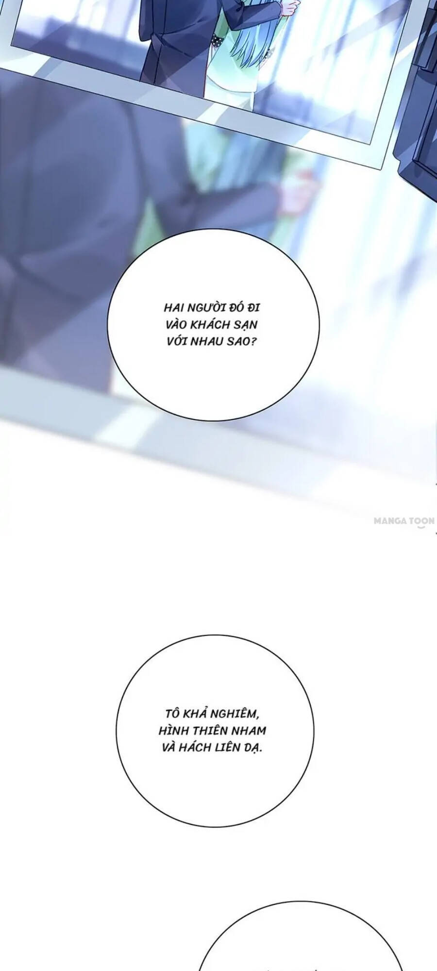 Thanh Xuân Bị Lãng Quên Chapter 225 - 14