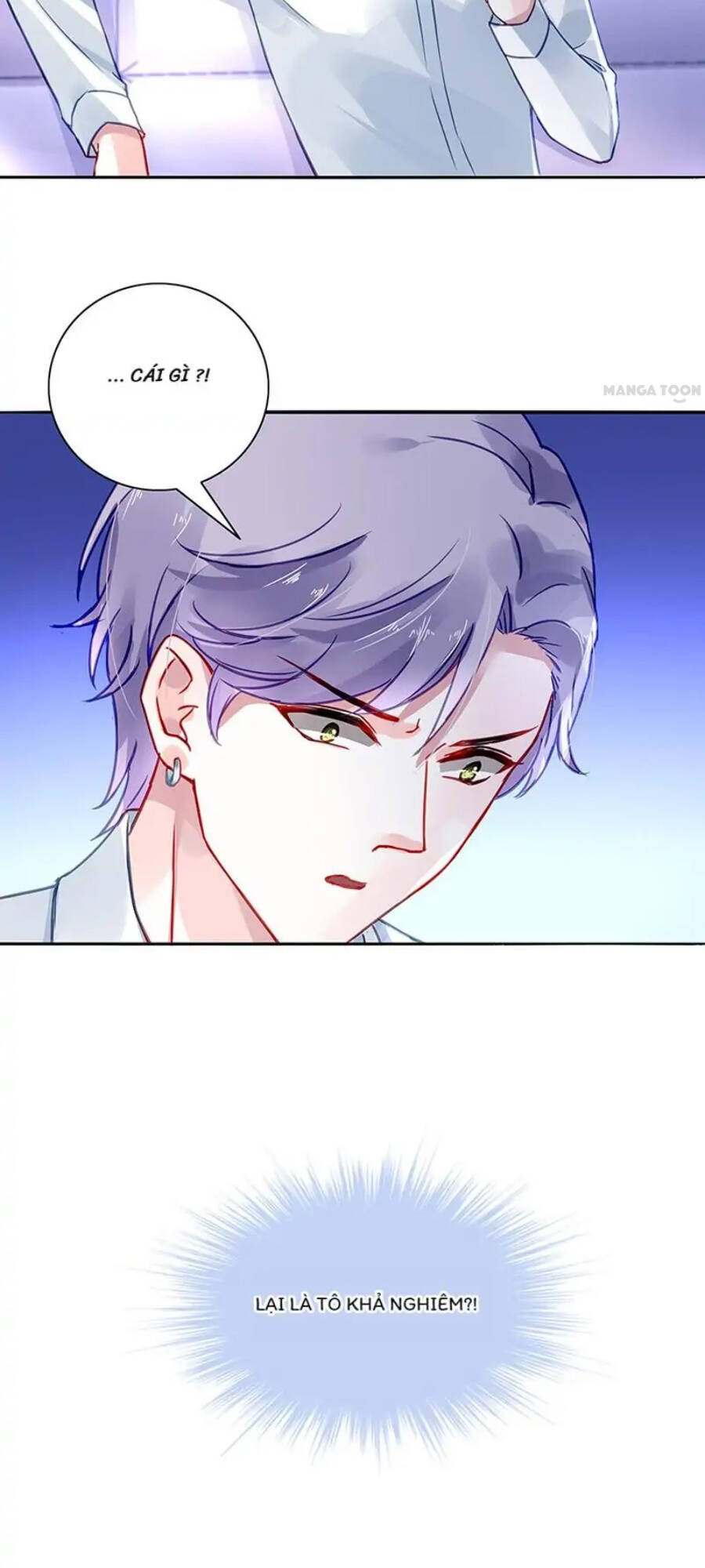 Thanh Xuân Bị Lãng Quên Chapter 225 - 20