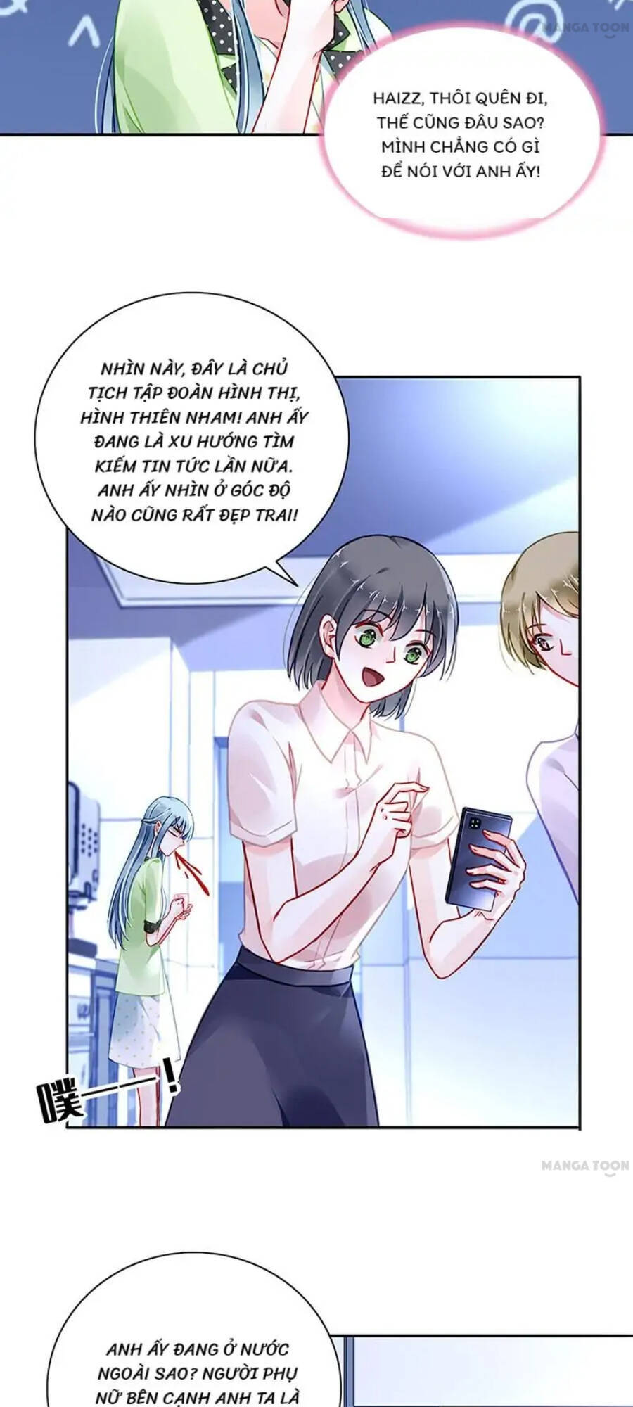 Thanh Xuân Bị Lãng Quên Chapter 225 - 3