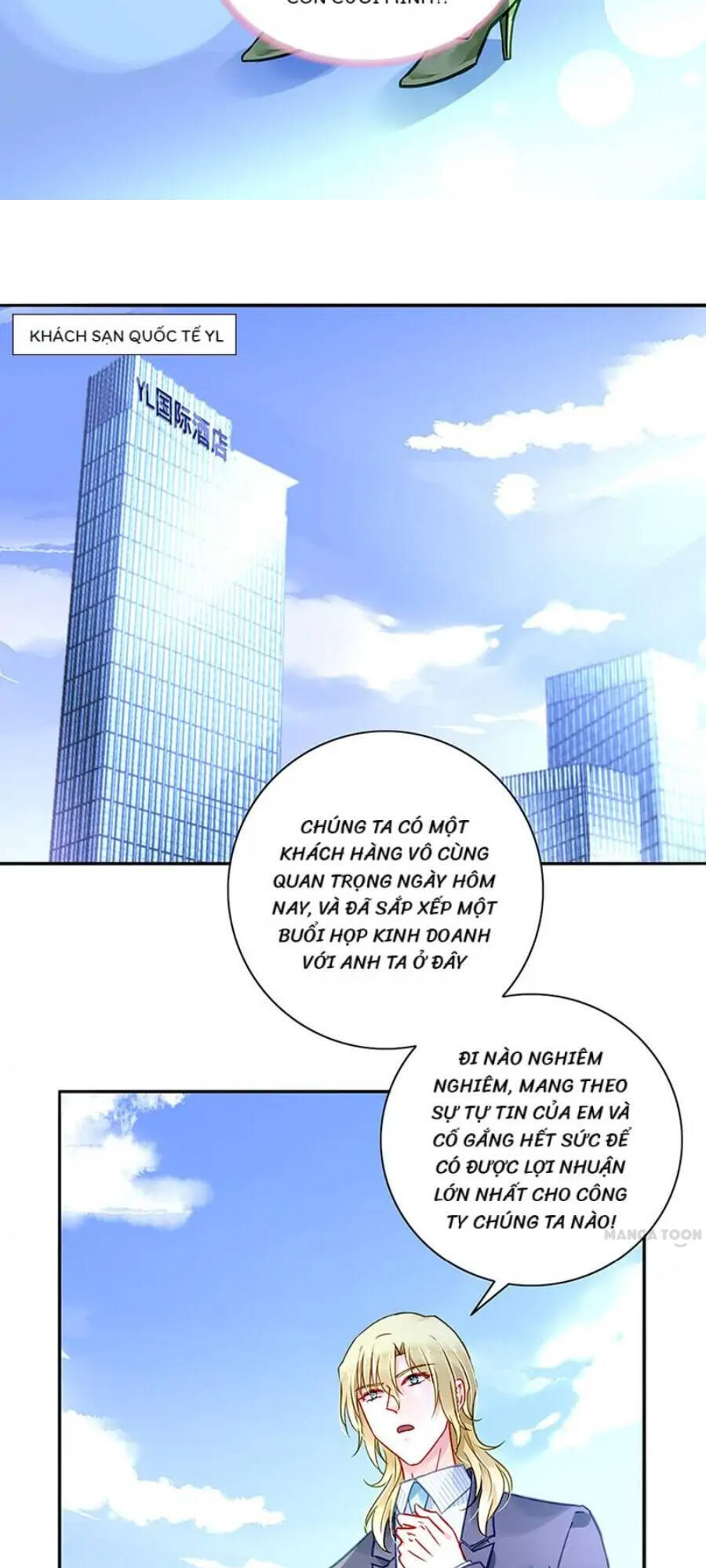 Thanh Xuân Bị Lãng Quên Chapter 225 - 6