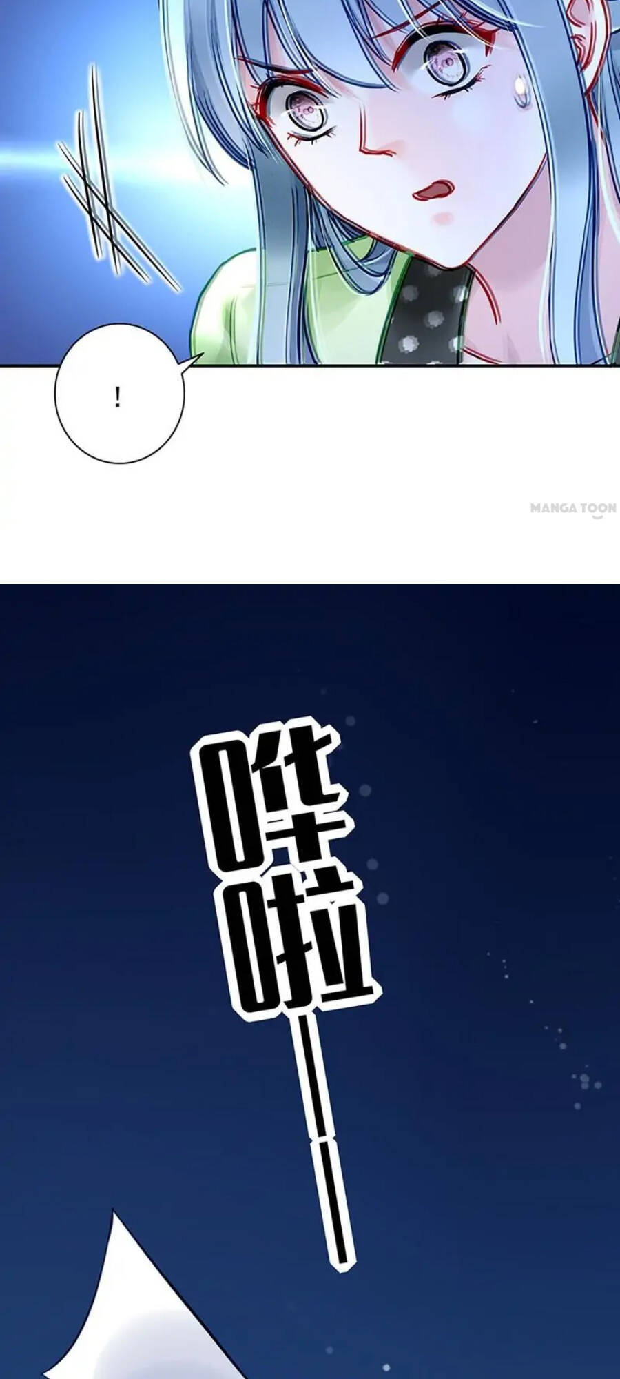 Thanh Xuân Bị Lãng Quên Chapter 225 - 8