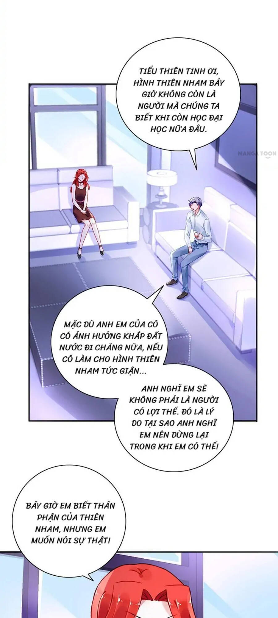 Thanh Xuân Bị Lãng Quên Chapter 226 - 1