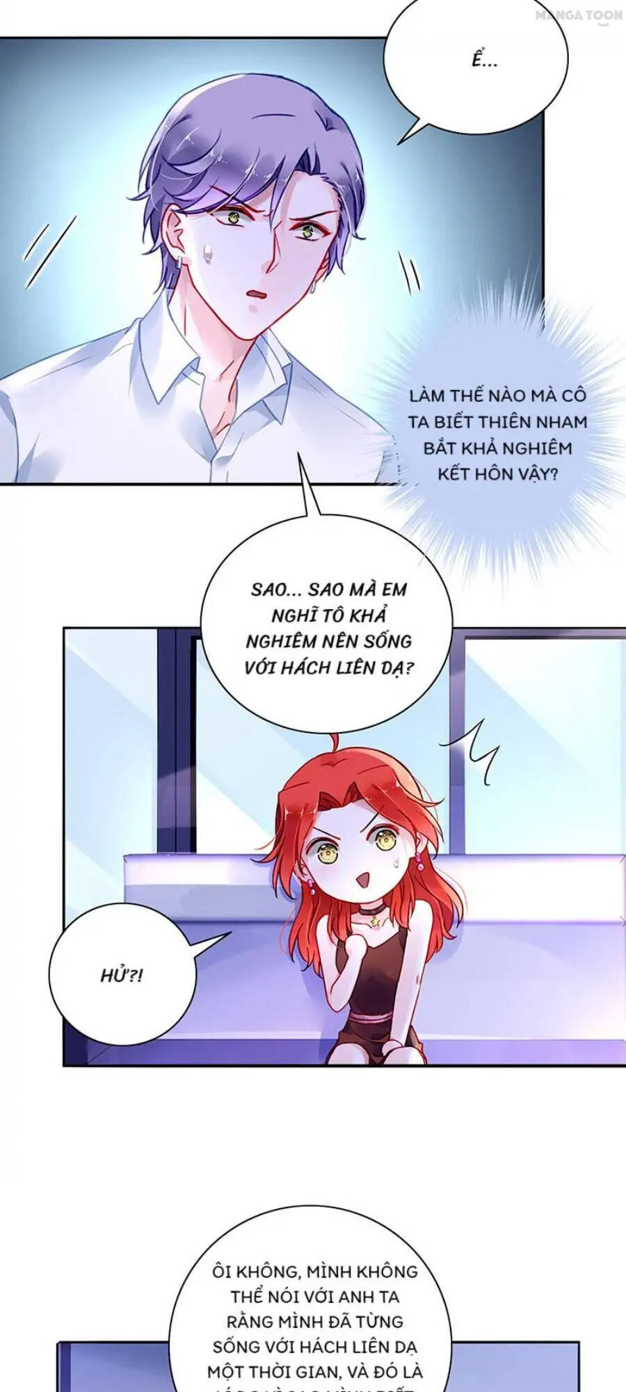 Thanh Xuân Bị Lãng Quên Chapter 226 - 4