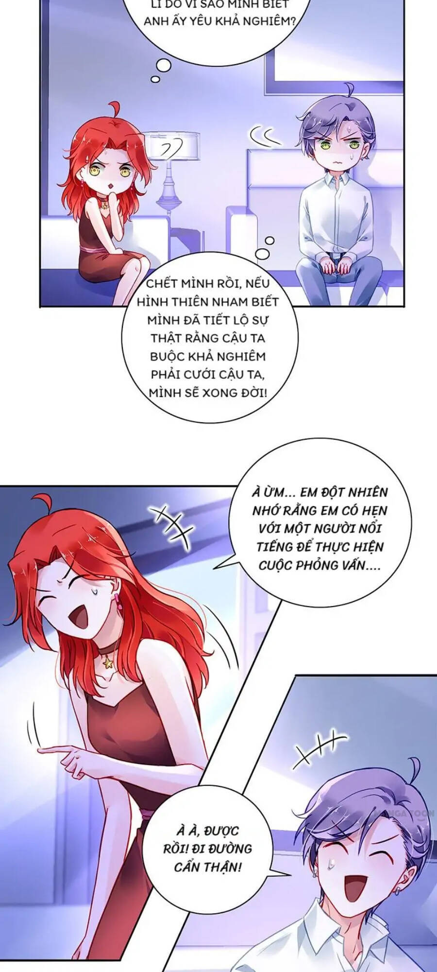 Thanh Xuân Bị Lãng Quên Chapter 226 - 5