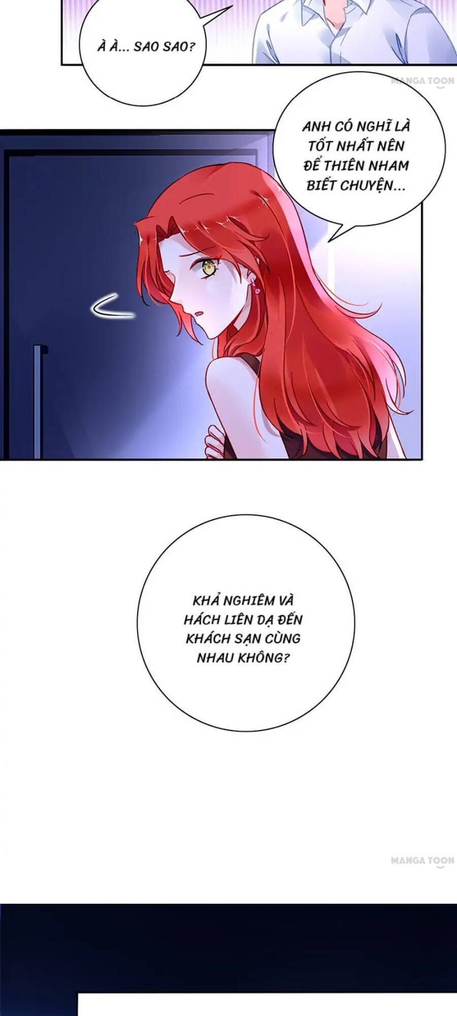 Thanh Xuân Bị Lãng Quên Chapter 226 - 7