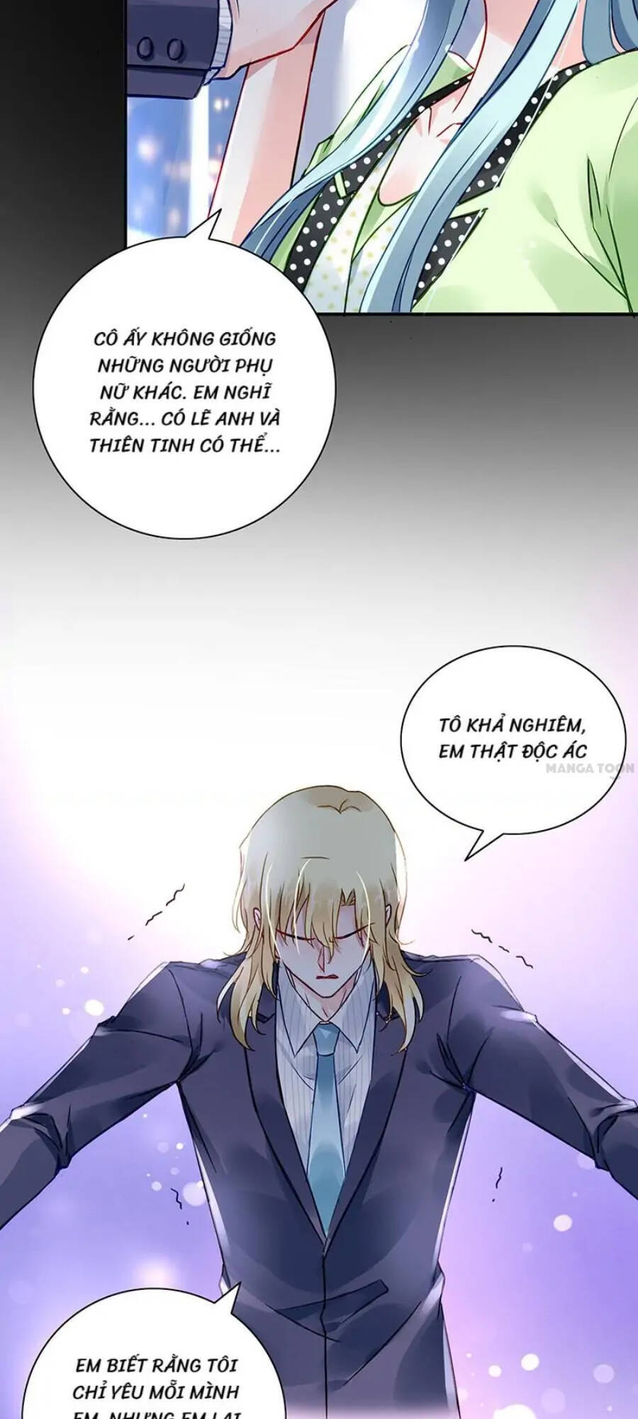 Thanh Xuân Bị Lãng Quên Chapter 227 - 12