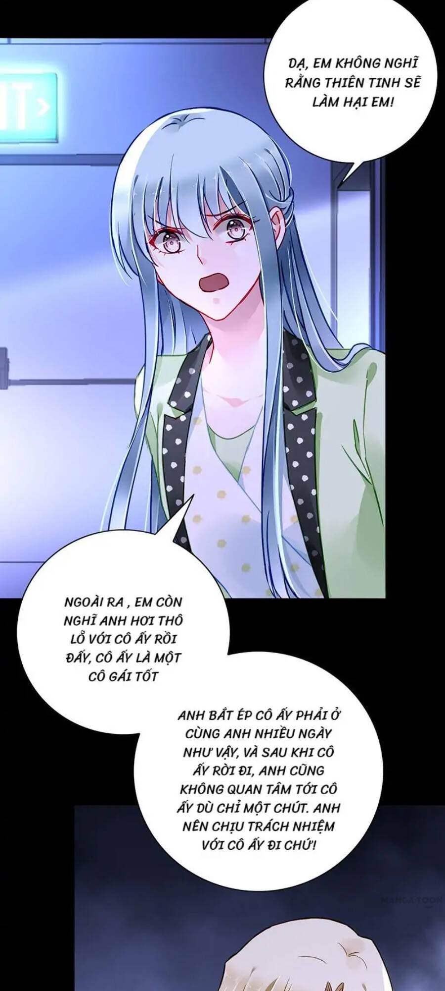 Thanh Xuân Bị Lãng Quên Chapter 227 - 6