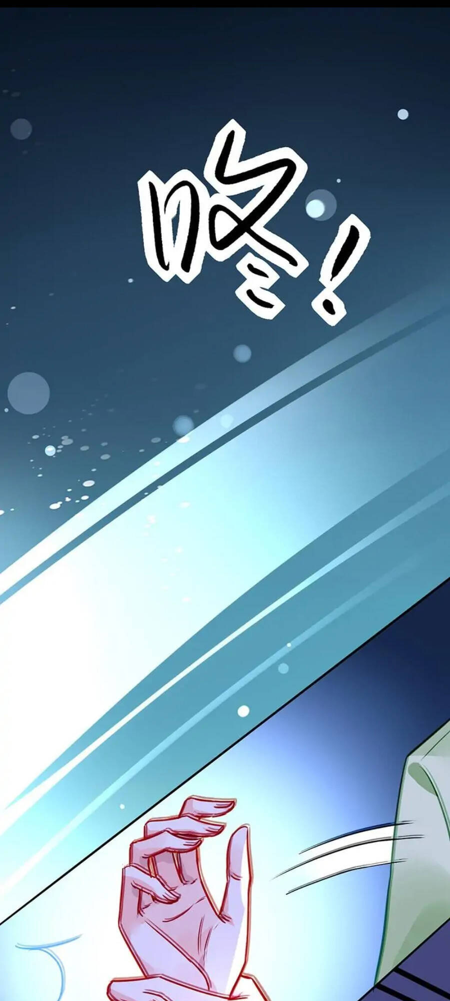 Thanh Xuân Bị Lãng Quên Chapter 227 - 8