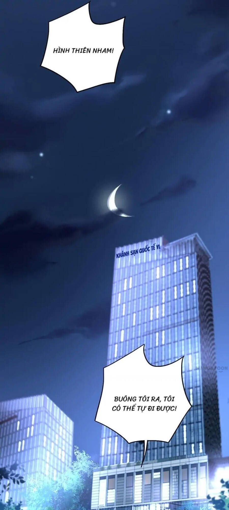 Thanh Xuân Bị Lãng Quên Chapter 228 - 1