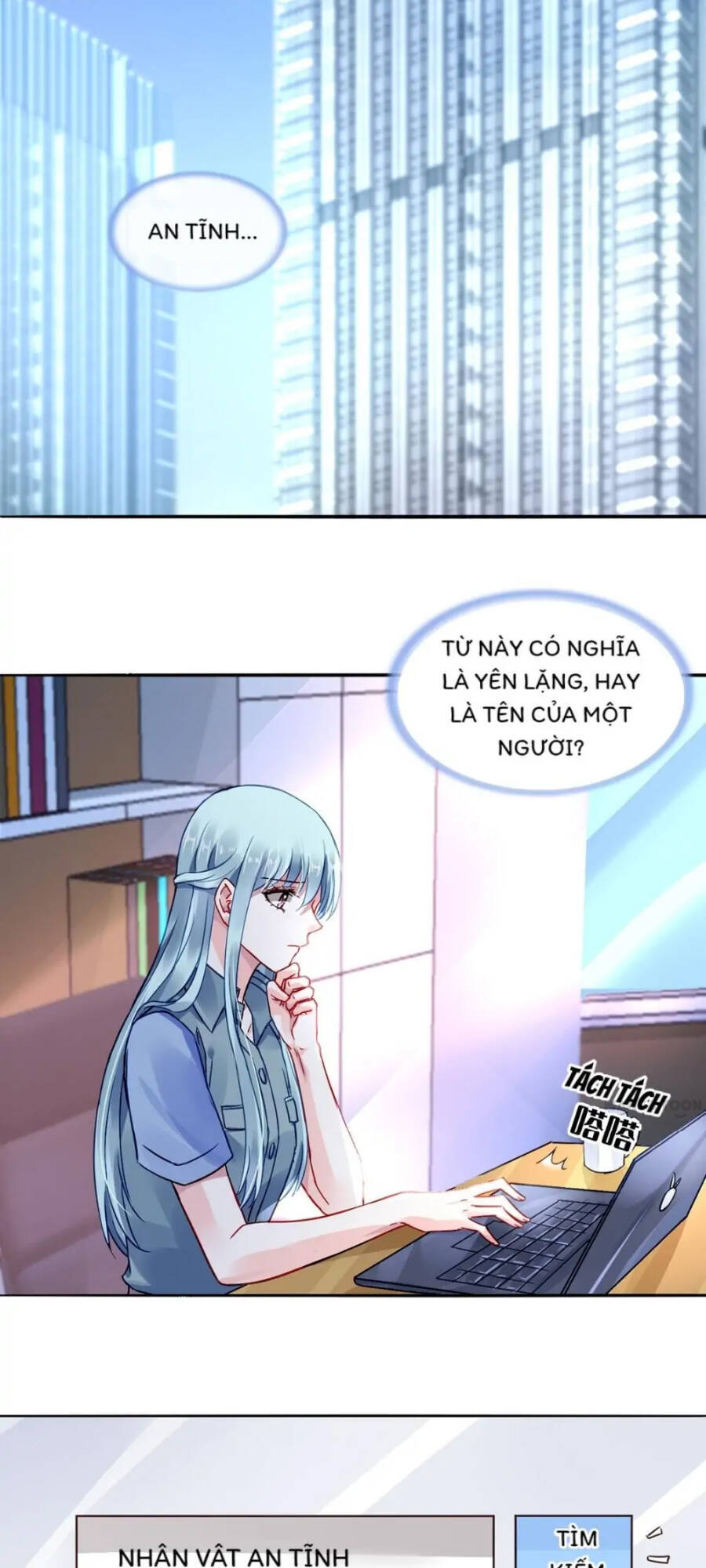 Thanh Xuân Bị Lãng Quên Chapter 229 - 16