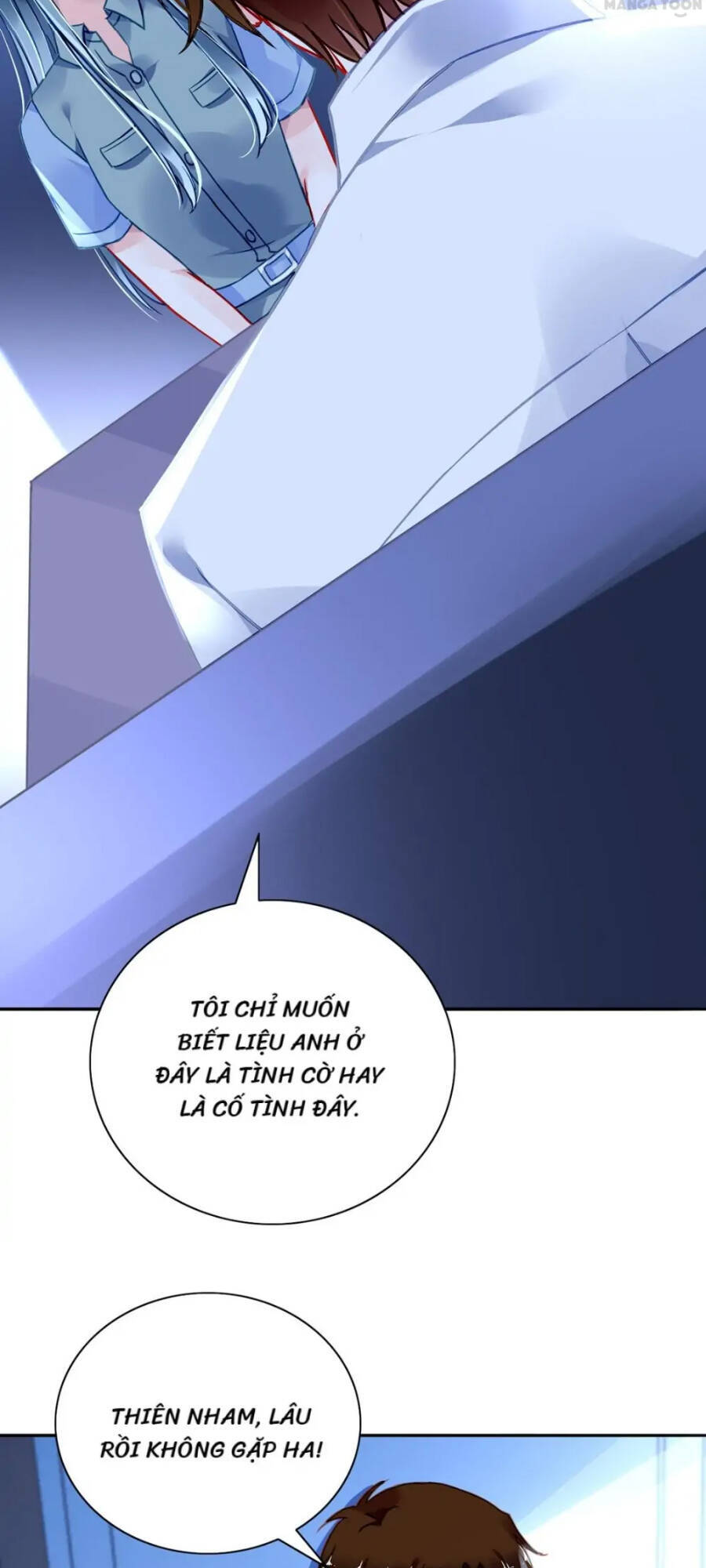 Thanh Xuân Bị Lãng Quên Chapter 229 - 5