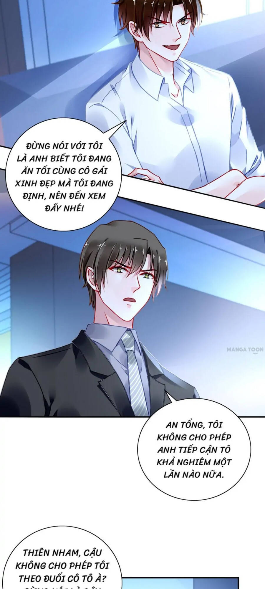 Thanh Xuân Bị Lãng Quên Chapter 229 - 6