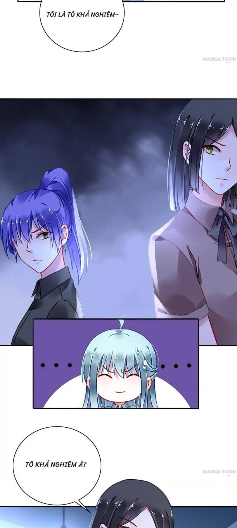 Thanh Xuân Bị Lãng Quên Chapter 230 - 17