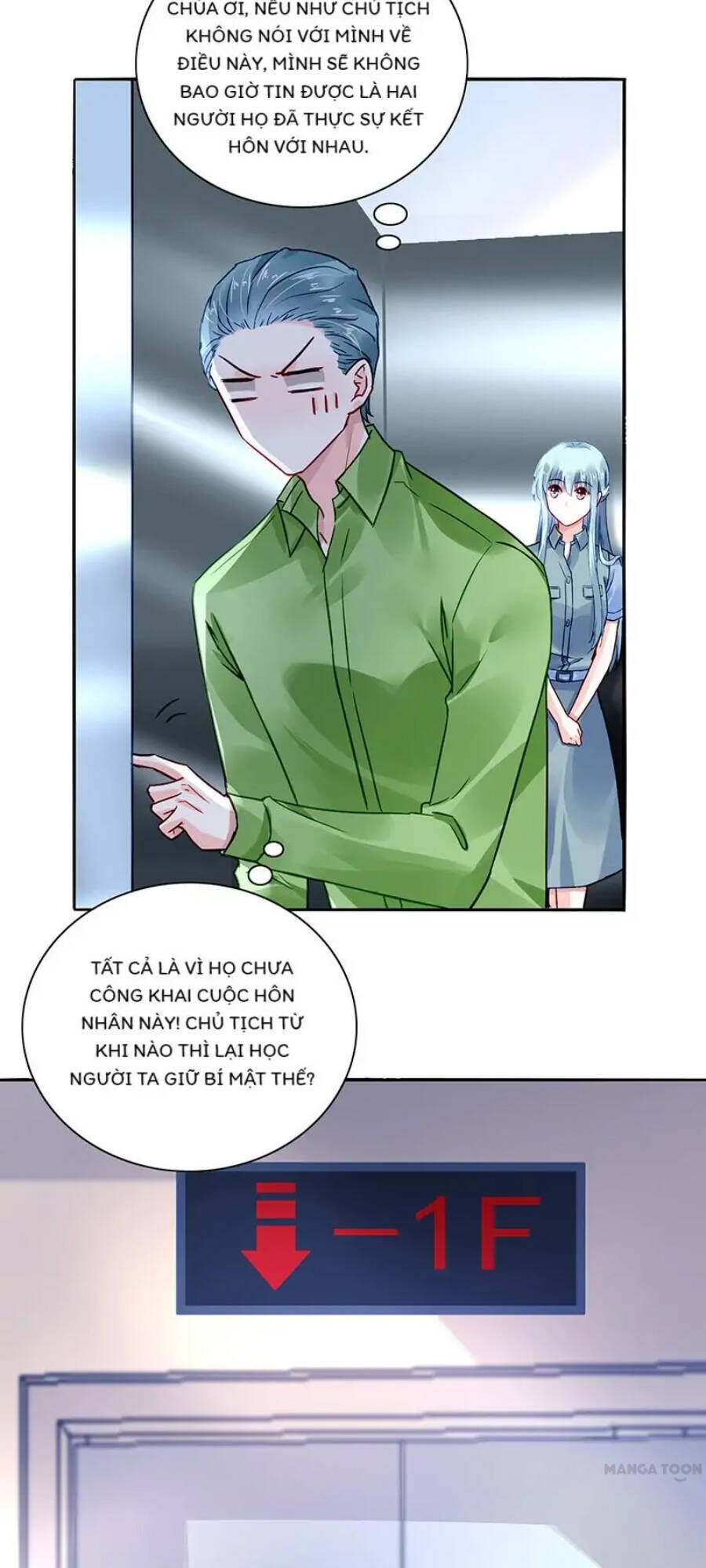 Thanh Xuân Bị Lãng Quên Chapter 230 - 7